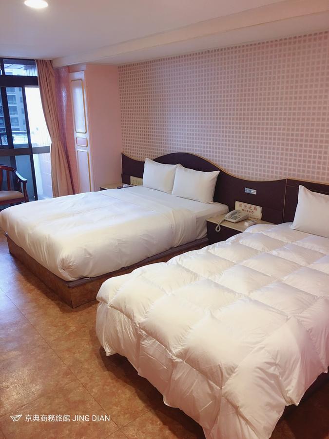 Jing Dian Business Hotel Таоюань Экстерьер фото