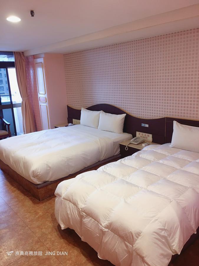 Jing Dian Business Hotel Таоюань Экстерьер фото